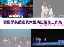 201503_teacherCourse_480pxF