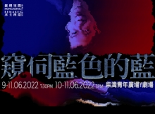 blue-TS-website-Front-image-480px